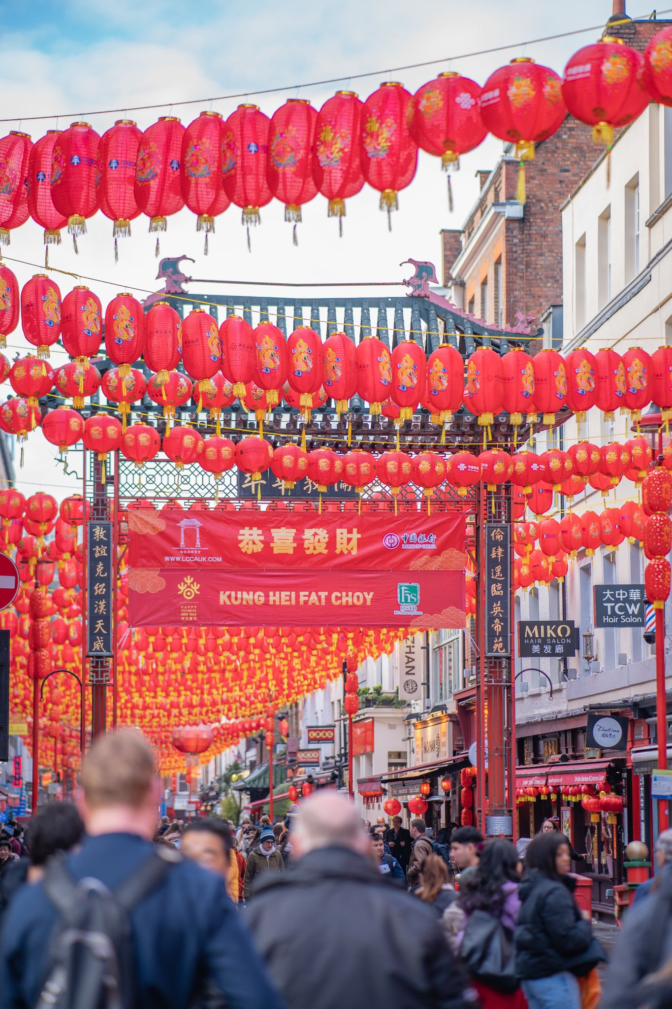 Chinatown gateway development